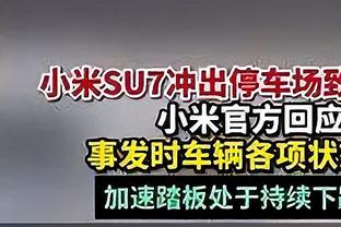 尽力了！泰厄斯-琼斯13中8拿下22分6板6助