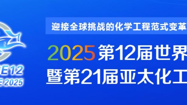 必威国际登陆平台APP下载截图2