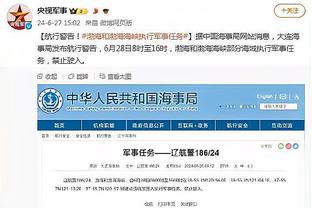 这气氛？小吧现场直击：勇士打停太阳后 大通中心球迷载歌载舞